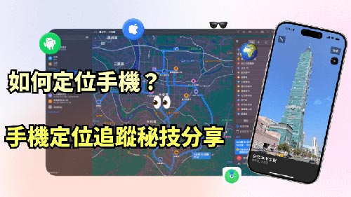 宾馆入住记录全国查询服务